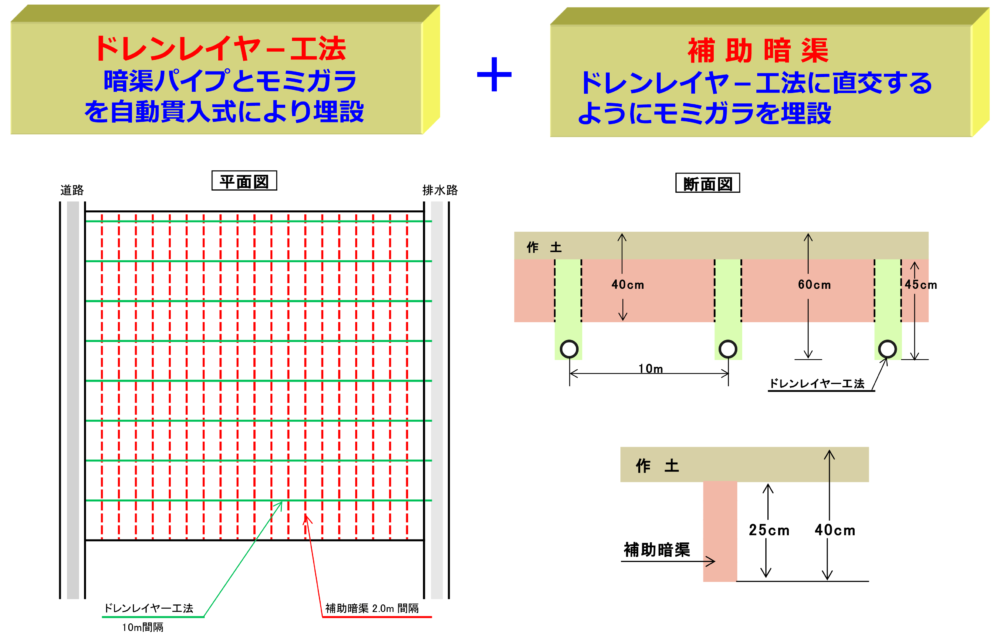 INKkouhouBIMG03