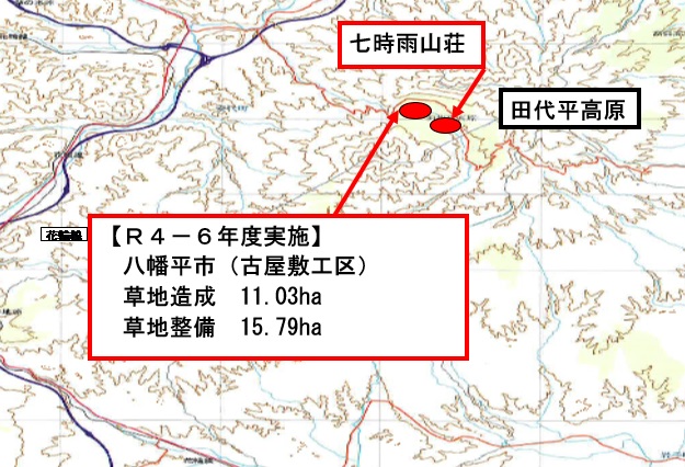 HP用位置図（八幡平地区古屋敷工区）