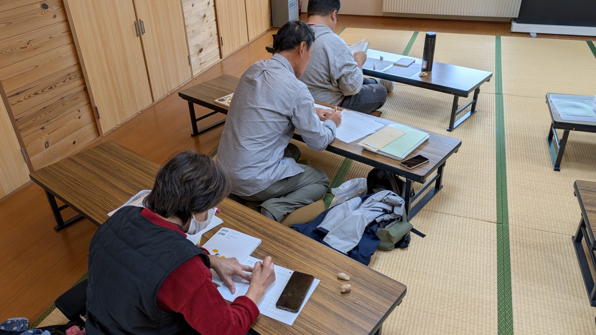 PXL_20251024_003846350.MP