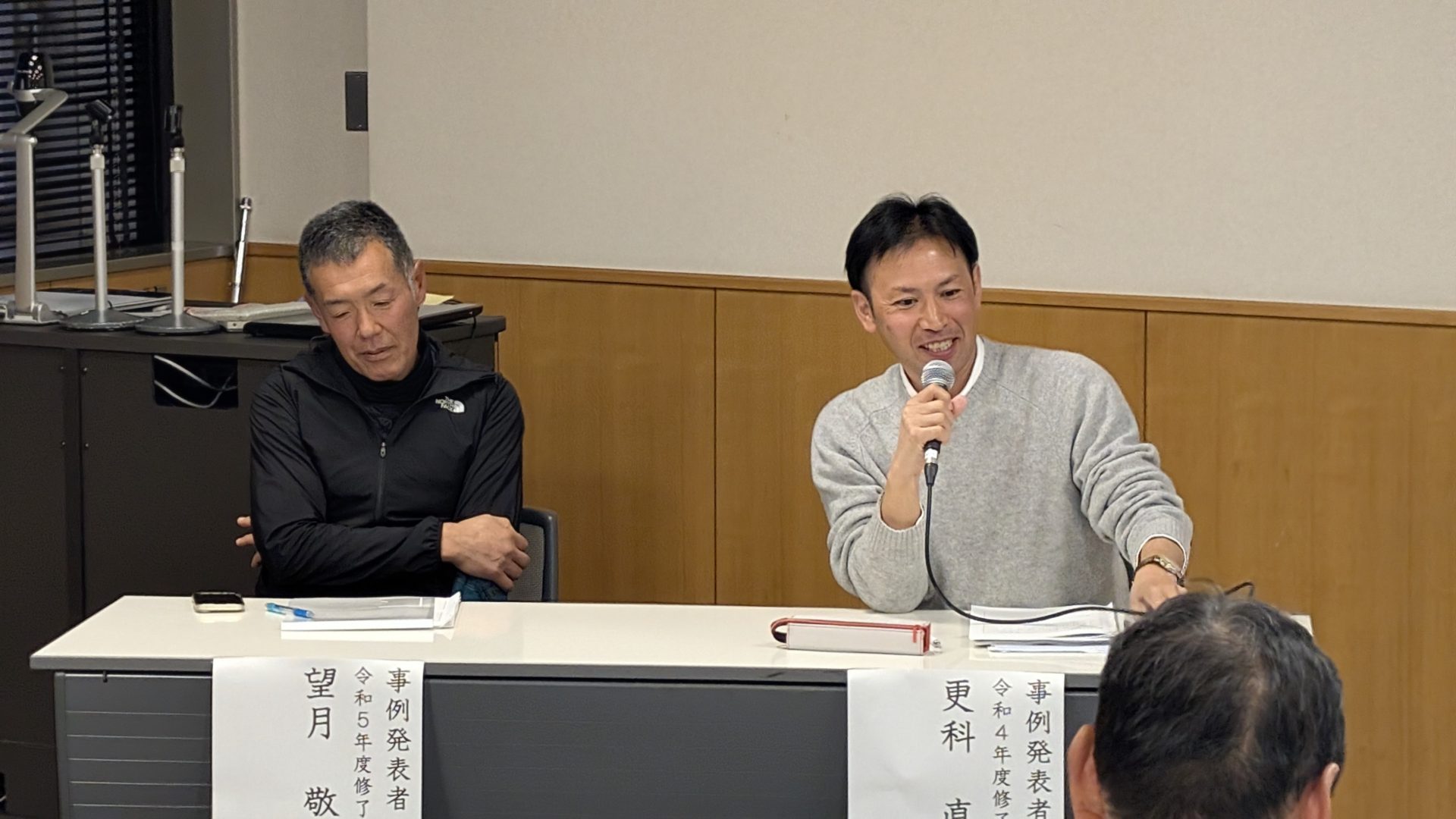 PXL_20251122_070037927.MP