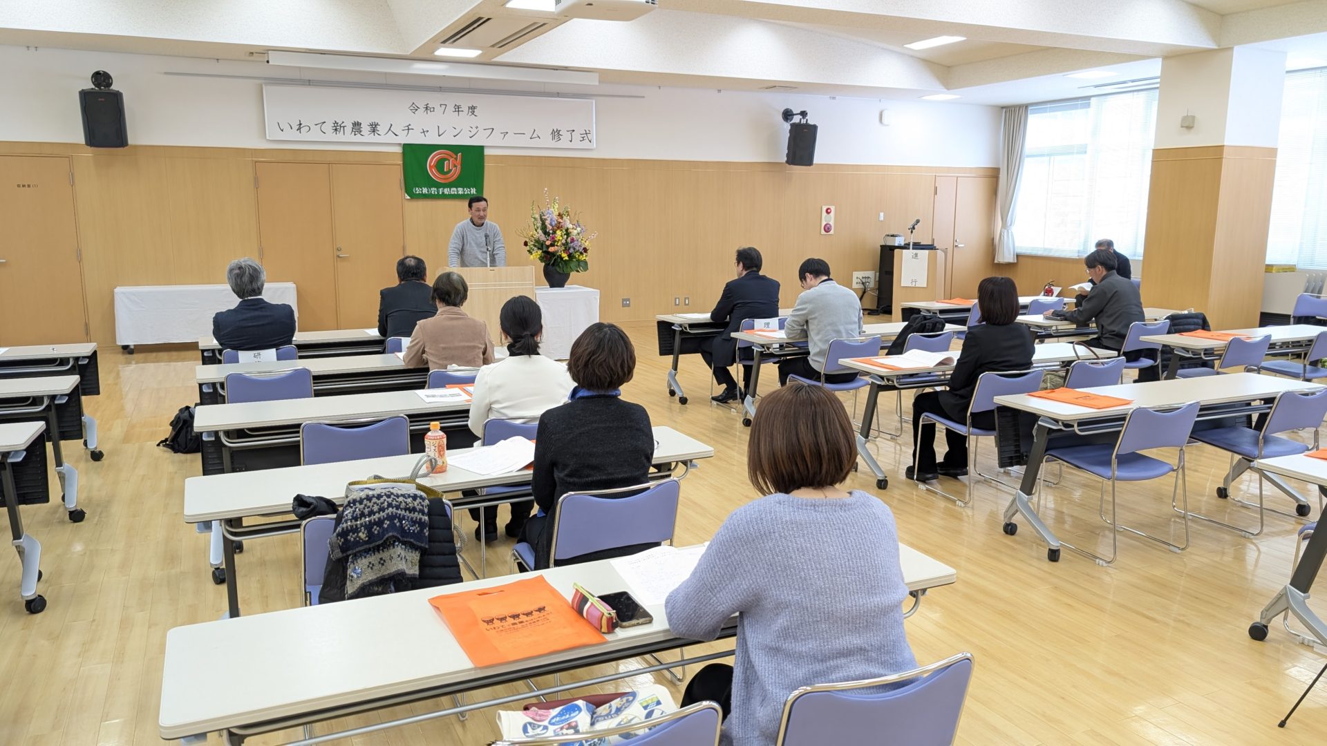 PXL_20260123_043507539.MP