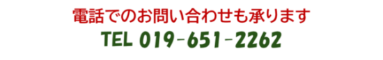 フォーム3