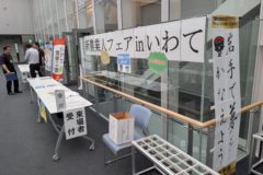 0902投稿①